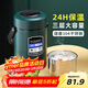 ymer多層不銹鋼保溫飯盒上班大容量帶飯提桶【溫莎保溫桶新大號綠色】