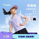 安踏兒童女童運動(dòng)套裝夏季速干涼感親膚運動(dòng)兩件套A62525721