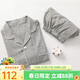 眠島情侶純棉紗布睡衣女春秋全棉長(cháng)袖家居服男士寬松加大碼棉麻套裝秋 男款 灰色 2XL