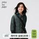 jnby by JNBY江南布衣童裝秋裝羽絨服輕薄襯衫式柔軟舒適男女童兒童1N9C11270 304墨綠 批次不同 面料略微不同 130 cm