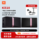 JBL KI510 KI512會(huì )議室音響套裝家庭影院ktv功放音響套裝專(zhuān)業(yè)大功率酒吧舞臺設備全套音箱套裝揚聲器  KI510