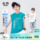 左西男童背心涼感薄款無(wú)袖T恤2025新款兒童夏裝男孩上衣 碧藍色 150