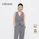 edition西裝馬甲女夏新款設計感雙面穿藝術(shù)條紋女紳士西服 淺花灰色 M