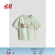H&M【迪士尼系列】童裝男嬰T恤春季獅子王印花棉質(zhì)短袖上衣1263213 淺綠色/獅子王 90 52 (1-2Y)