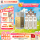 瀘州老窖【店鋪新品】老窖藏品 濃香型白酒 節日送禮 42度 520mL 6瓶 窖響整箱裝