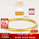 CRD克徠帝黃金手鐲古法元寶紋手鐲實(shí)心足金999素圈鐲子節日禮物 50.05g 【58圈口】HZ00573