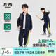 左西男童春裝兒童運動(dòng)套裝春秋外套2026新款男孩帥氣衣服 藏青色 150