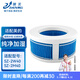 臻美適配 美的加濕器濾芯SZ-1E25B/SZK-2D40B/2C30/3B20/2W40/2M40無(wú)霧濾網(wǎng)配件 SZ-2W40/2M40