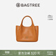 BAGTREE【明星同款】包包樹(shù)墩墩包輕奢品牌植鞣皮菜籃子手提水桶包女士包 焦糖色【贈可拆卸內袋】 高級小眾生日禮物女