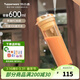 特百惠（Tupperware）晶彩max男女學(xué)生茶水分離帶濾隔大容量運動(dòng)防漏泡茶塑料水杯子 奶茶棕600ml1個(gè)