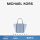 MICHAEL KORS 邁克高仕 MK Jordi 小號通勤折疊托特包手提包 淺藍色 422 (羊皮款) 小號