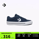 匡威（Converse）官方 Sport Casual男女漫步星箭休閑板鞋A12528C A12528C 42