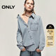 ONLY2026春季新款靈動(dòng)弧形下擺正肩長(cháng)袖牛仔襯衫女|126162003 J3C 150洗水牛仔藍 M