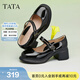 他她（TATA）法式粗跟瑪麗珍鞋女復古黑色小皮鞋女單鞋女新款WGB06AQ4 黑色 38