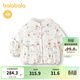 巴拉巴拉（BALABALA）【商場(chǎng)同款】寶寶外套純棉衣服秋冬裝女童棉服甜美蓬蓬袖 白紅色調00316 90