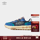 茵寶（Umbro）官方運動(dòng)飛船鞋百搭復古休閑鞋秋季男鞋輕便厚底女鞋運動(dòng)鞋 空間藍/玻璃黃（男款） 42.5