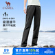 駱駝（CAMEL）速干透氣運動(dòng)褲女跑步休閑直筒梭織褲子 J25BAXLN072 幻影黑 L