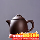 瓷牌茗 迷你紫砂茶壺指尖壺茶寵茶玩可養袖珍小茶壺功夫茶具配件茶盤(pán)擺件 紫泥（秦權）指尖壺