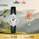 天梭（TISSOT）手表 小美人系列女表 瑞士石英女士皮帶腕表時(shí)尚表生日禮物