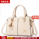 雪愛(ài)袋鼠高端女士包包女包送媽媽2026新款小眾輕奢手提包女款送老婆阿姨 米白[禮盒+禮品袋+手包卡包]