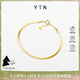YIN隱「易」系列金色流光手鏈蛇骨鏈18K金Au750手飾 金色流光手鏈 15+1+1cm
