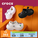 卡駱馳（CROCS）貝拉洞洞鞋厚底拖鞋|210062 冬日白-11S 37/38(230mm) 