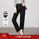 茵曼（INMAN）通勤顯瘦煙管褲女2025秋冬款復古百搭高腰小腳褲鉛筆牛仔褲子 牛仔黑 27