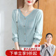 雪夕（XUEXI） 年輕媽媽裝春裝長(cháng)袖小衫打底針織上衣2025新款中老年女裝春秋季