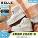 百麗（Belle）復古魔術(shù)貼牛皮雪地靴女冬季新款厚底加毛保暖東北靴B2957DD5 米色 35