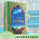 現貨 哈利波特與密室 精裝彩繪立體書(shū) Harry Potter and the Chamber of Secrets MinaLima Edition哈利波特2 英文原版小說(shuō)