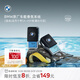 寶馬（BMW）官方原廠(chǎng)車(chē)載香氛系統汽車(chē)香薰出風(fēng)口香水組合清新高級持久 2盒 海鹽柑橘 重香型兩盒裝/一盒一個(gè)