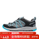 邁樂(lè )（Merrell）邁樂(lè )女款戶(hù)外涉水鞋WILDWOOD休閑徒步速干舒適透氣輕便溯溪鞋