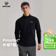 諾詩(shī)蘭（NORTHLAND）Polartec抓絨長(cháng)袖T恤男女情侶款輕量保暖親膚內搭打底上衣
