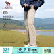 駱駝（CAMEL）休閑直筒褲男戶(hù)外防潑水梭織運動(dòng)褲 J15CA6L6014 卡其 M
