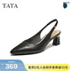 他她（TATA）復古高跟鞋包頭涼鞋女羊皮粗跟單鞋秋季新款USN01BH5 黑色 37