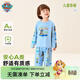 汪汪隊立大功兒童家居服套裝棉質(zhì)A類(lèi)男女童長(cháng)袖長(cháng)褲睡衣寶寶空調服 藍色 120