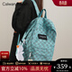 CALWAN KEODH雙肩包女2026新款時(shí)尚書(shū)包日系小眾原創(chuàng  )高中初中大容量背包電腦包 【湖藍色】實(shí)用高端品牌高顏值簡(jiǎn)約休閑通勤旅行小眾