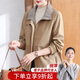 雪夕媽媽裝春秋短款風(fēng)衣外套2025新款中老年女裝氣質(zhì)翻領(lǐng)薄款開(kāi)衫上衣