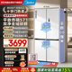 美的（Midea）571純平全嵌十字對開(kāi)四開(kāi)門(mén)一級能效風(fēng)冷無(wú)霜底部散熱大容量家用電冰箱BCD-571WUSPZM(E)國家補貼