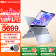 戴爾（DELL） 靈越16PLUS 7630 7640 16英寸大屏高性能AIPC設計游戲輕薄筆記本電腦 13代i7-13620H 1T固態(tài) 標配版 16G內存