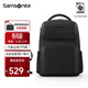 新秀麗（Samsonite）雙肩電腦包商務(wù)男士背包大容量出差通勤旅行包NX4 黑色 15.6英寸