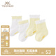 英氏（YEEHOO）嬰兒襪子寶寶四季襪男童女童春夏透氣舒適柔軟 新款2雙裝 粉黃色YIWCJ0P049A 0-3月 【建議腳長(cháng)5.5-7.5cm】