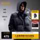 卡賓（CABBEEN）【三防面料】卡賓立領(lǐng)保暖羽絨馬甲男裝2025冬季新款加絨內膽外套 煤黑色01 XL /180/52