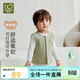拉比兒童家居馬夾四季兩面穿保暖針織布上衣男女童馬甲 灰綠120