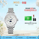 美度（MIDO）瑞士手表新款花淅系列月相款石英女士腕表時(shí)尚輕奢送女友禮物 星光銀 M043.023.11.106.00