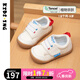 kids.ing可迪星學(xué)步鞋2026春季新款2段男女寶寶嬰幼兒軟底防滑機能帆布鞋 白色-元氣白調 20 適合腳長(cháng) 12.6-13.0cm