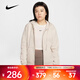 耐克（NIKE）26年春季新款女子連帽連帽衫休閑長(cháng)款衛衣 HJ0996-104 M