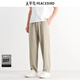太平鳥(niǎo)男裝肌理感休閑褲夏季錐形褲潮B1GGE2170 卡其1（錐型） 32
