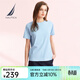 諾帝卡（NAUTICA）【商場(chǎng)同款】女裝春夏新款莫代爾棉親膚休閑短袖T恤女41TO04 高空藍色4CL L