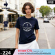 樂(lè )卡克（Le coq sportif）法國公雞2026年春夏新品男女同款短袖T恤 海軍藍色 M